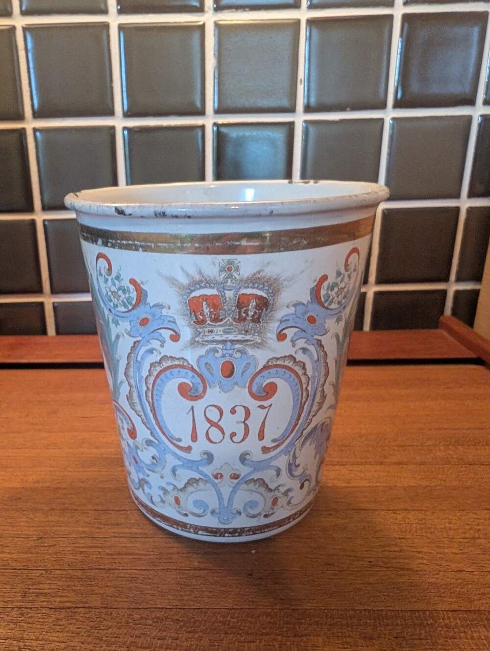 Antique Enamel Beaker Commerorating Queen Victoria